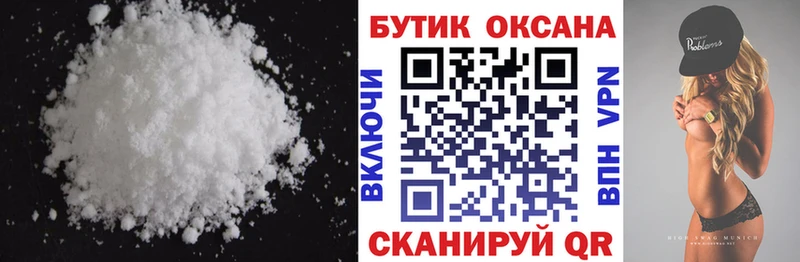 мега сайт  Красноуральск  Бутират GHB  сколько стоит 