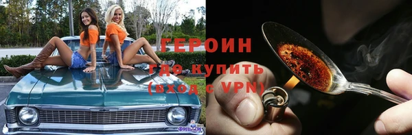 кокаин перу Коряжма