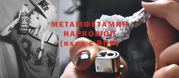 ешки Ачинск