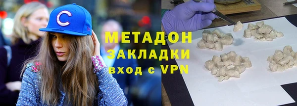 кокаин перу Коряжма