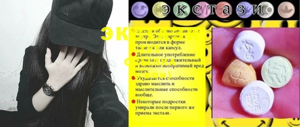 кокаин перу Коряжма