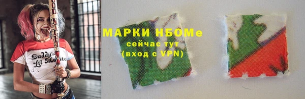 кокаин колумбия Корсаков