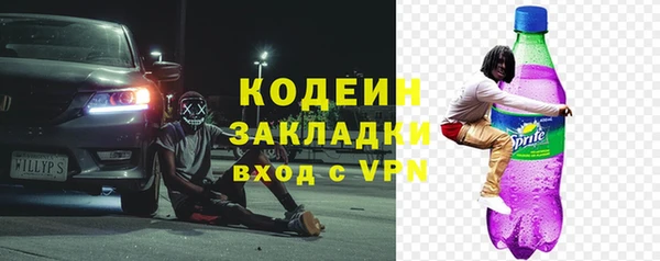 кокаин колумбия Корсаков
