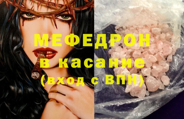 кокаин перу Коряжма