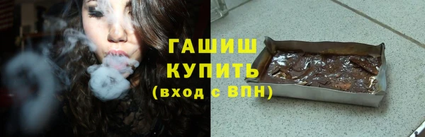 кокаин перу Коряжма