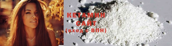 кокаин перу Коряжма