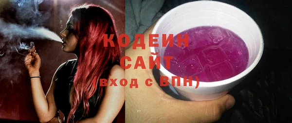 кокаин перу Коряжма
