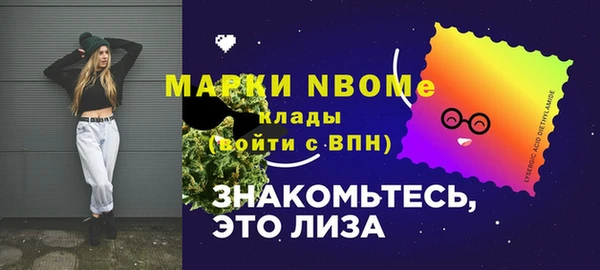 кокаин колумбия Корсаков