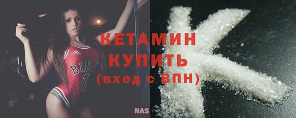 кокаин колумбия Корсаков