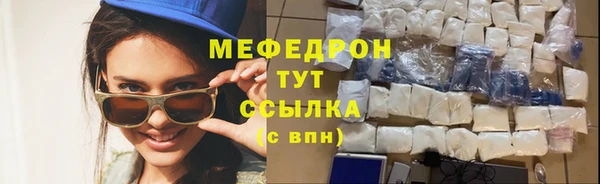 кокаин перу Коряжма
