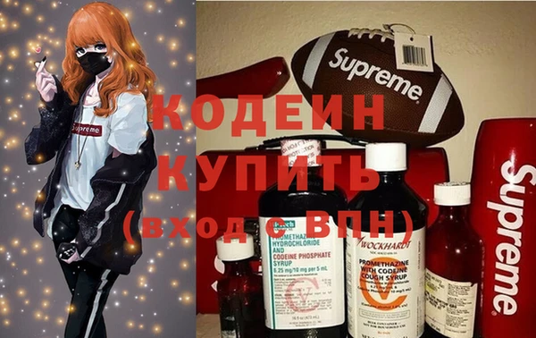 кокаин колумбия Корсаков