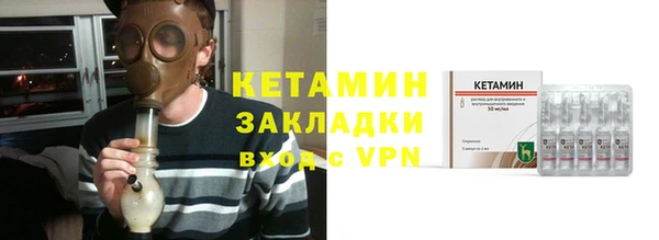 MDMA Premium VHQ Костерёво