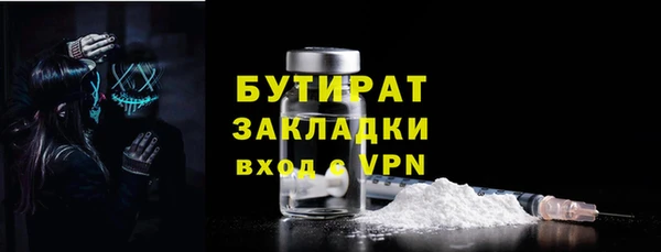 кокаин перу Коряжма