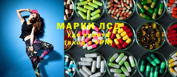 MDMA Premium VHQ Костерёво