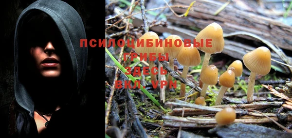 MDMA Аксай