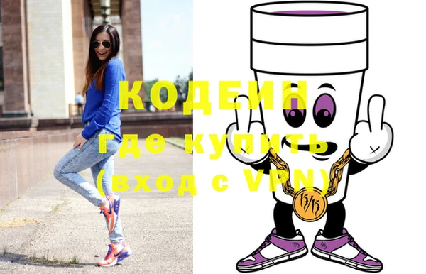 кокаин колумбия Корсаков