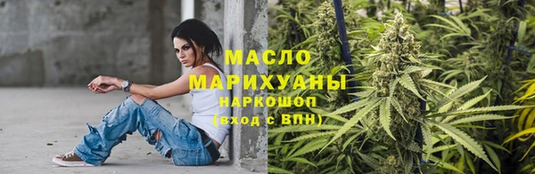 кокаин колумбия Корсаков