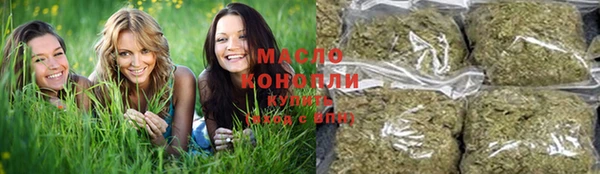 прущая мука Красноперекопск