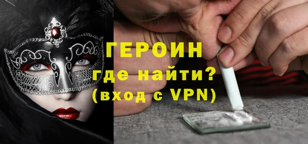 кокаин колумбия Корсаков