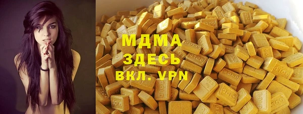 прущая мука Красноперекопск