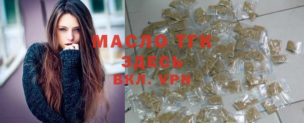MDMA Premium VHQ Костерёво