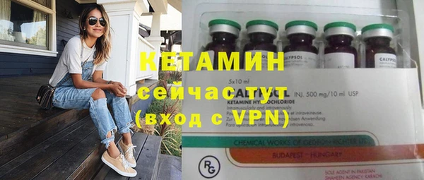 кокаин перу Коряжма