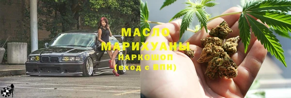 кокаин колумбия Корсаков