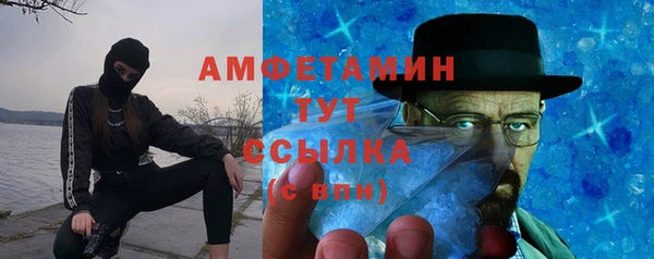 кокаин перу Коряжма