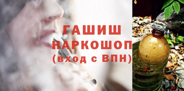 кокаин колумбия Корсаков