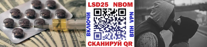купить  цена  Красноуральск  ЛСД экстази кислота 