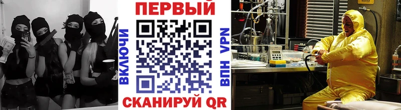 цена   Красноуральск  Метамфетамин пудра 